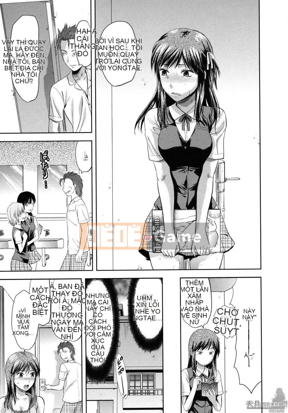 [Yuzuki N'] Thế giới khác