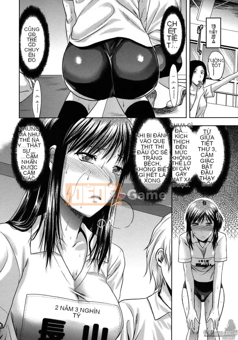 [Yuzuki N'] Thế giới khác