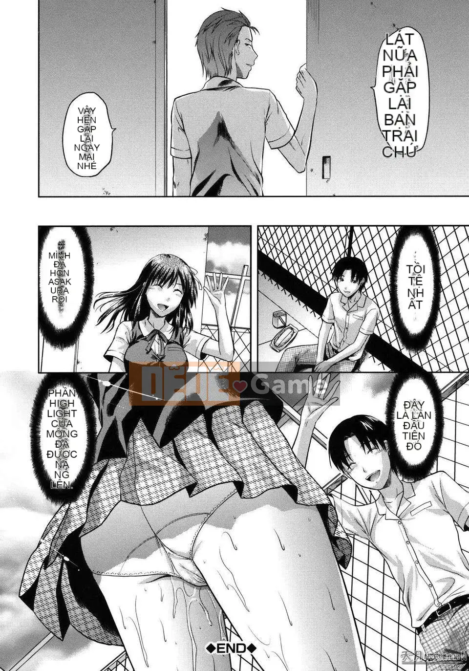 [Yuzuki N'] Thế giới khác