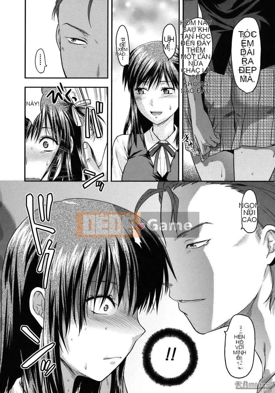 [Yuzuki N'] Thế giới khác