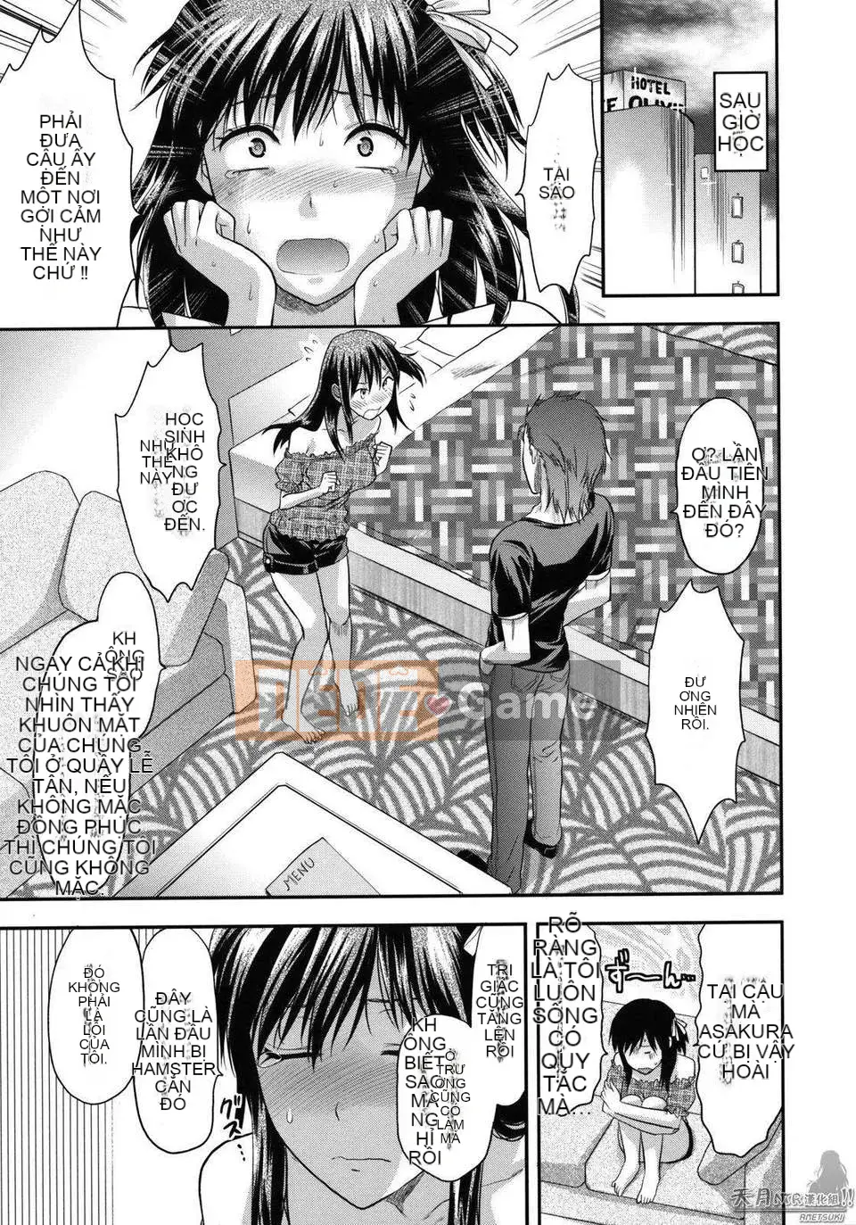 [Yuzuki N'] Thế giới khác