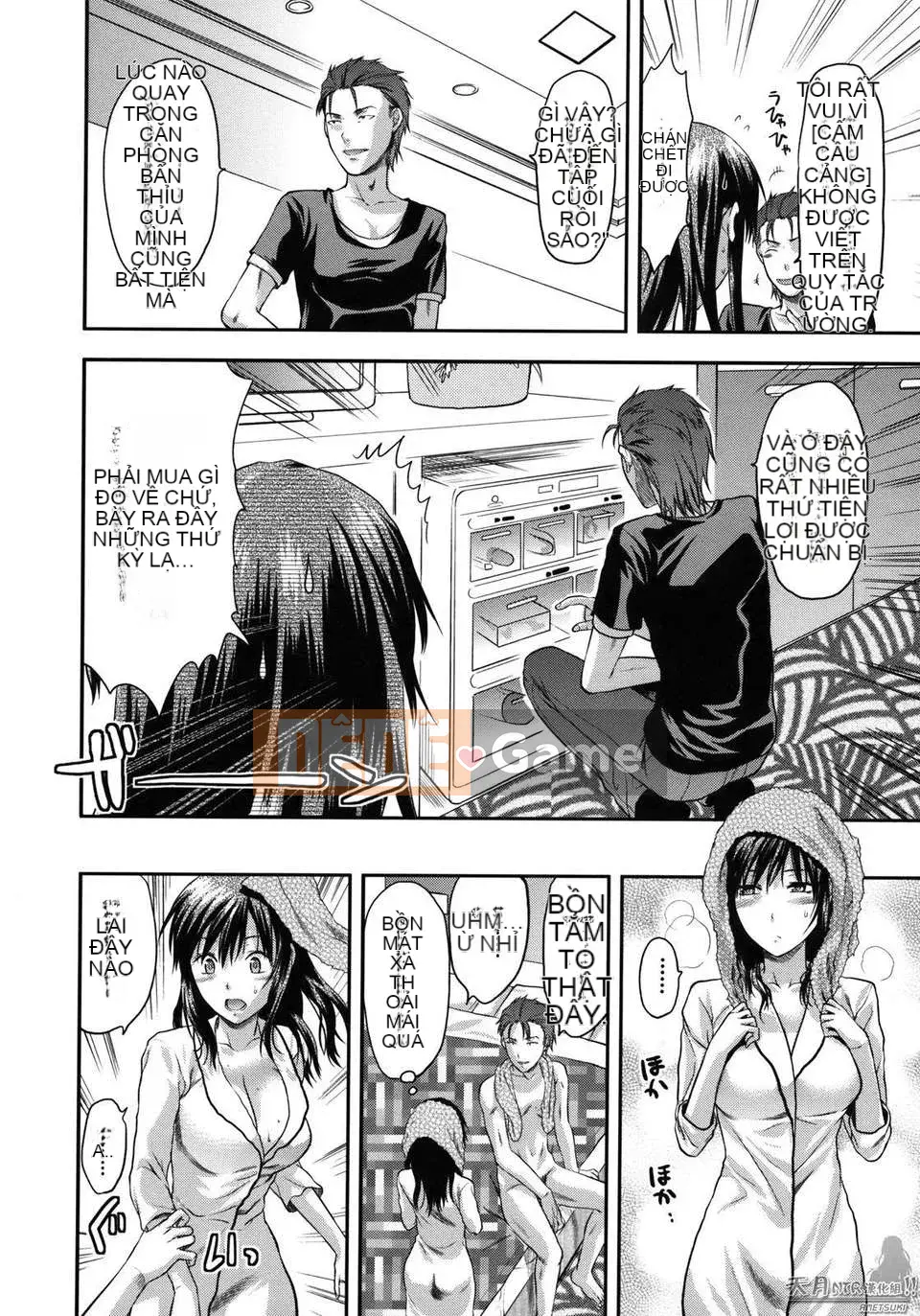 [Yuzuki N'] Thế giới khác