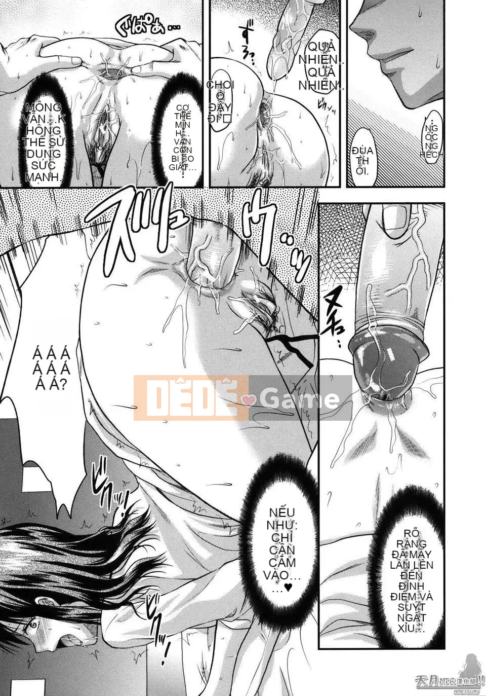 [Yuzuki N'] Thế giới khác