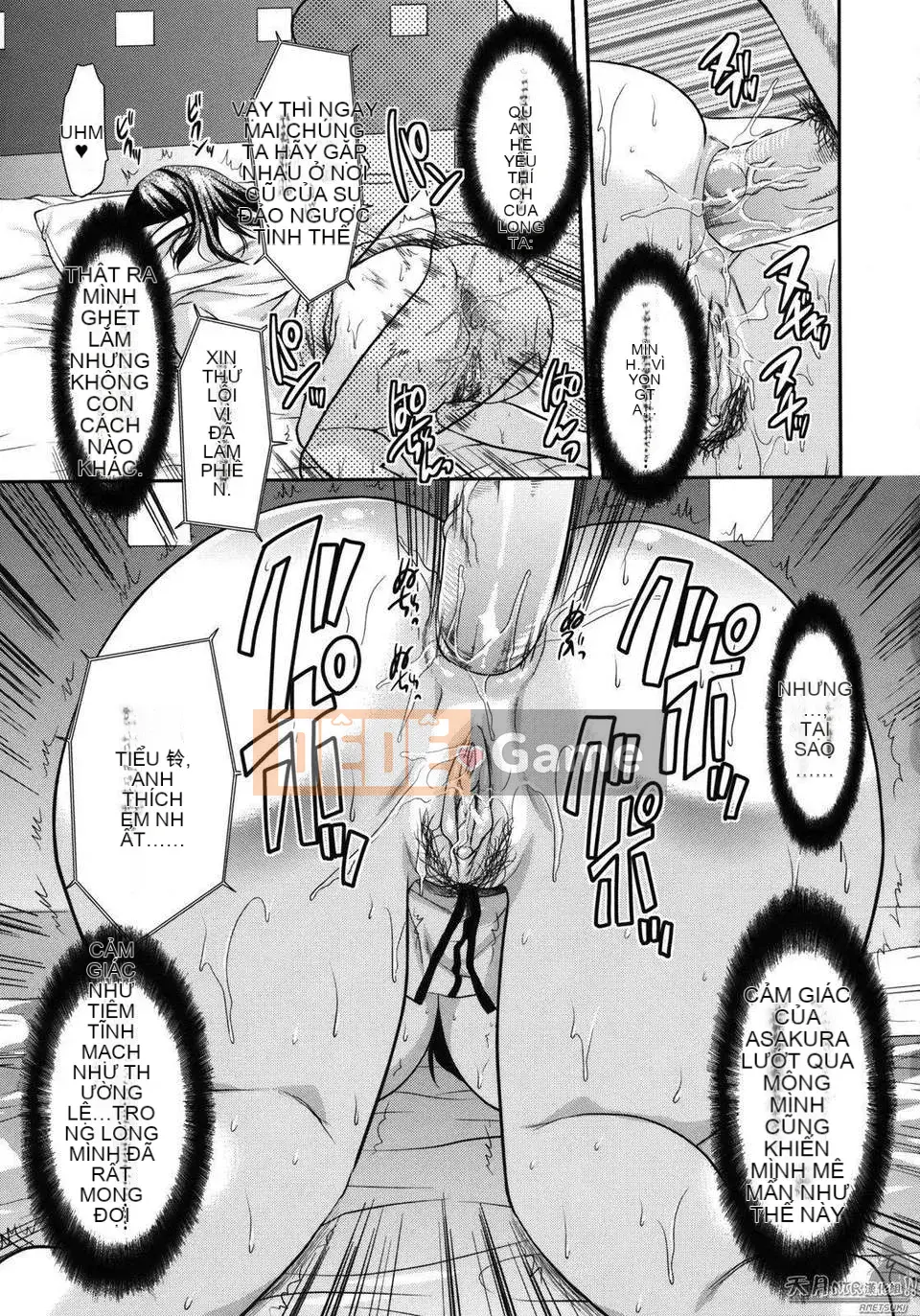 [Yuzuki N'] Thế giới khác