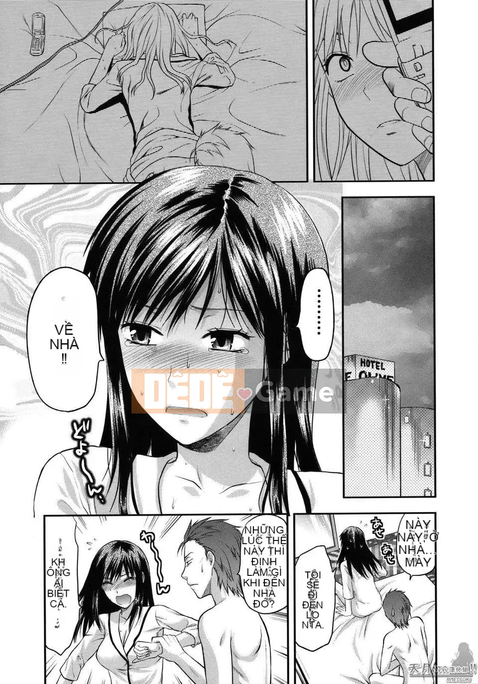 [Yuzuki N'] Thế giới khác