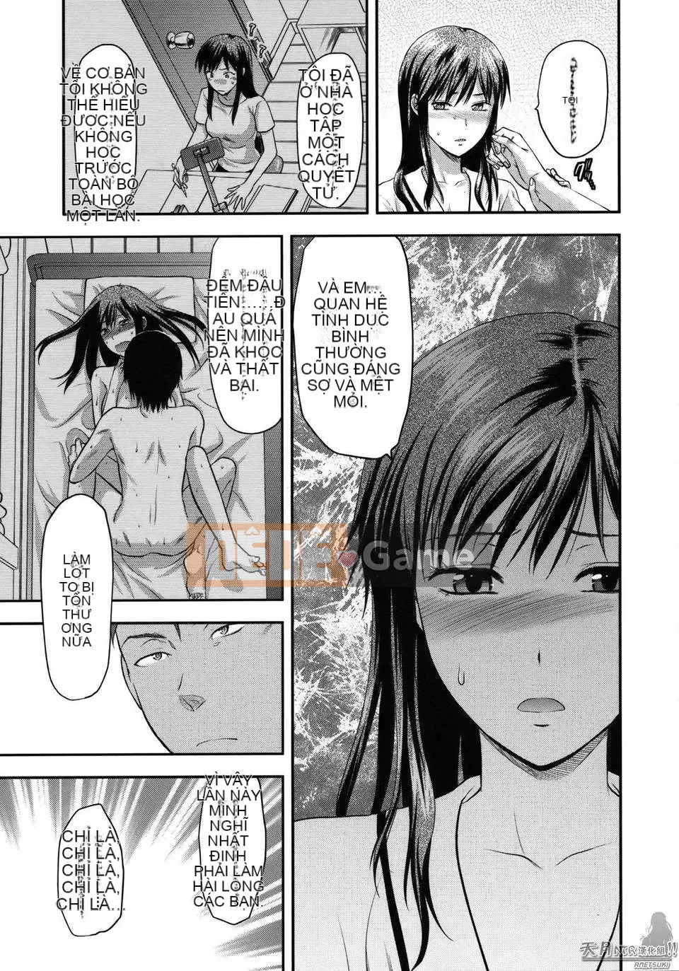 [Yuzuki N'] Thế giới khác