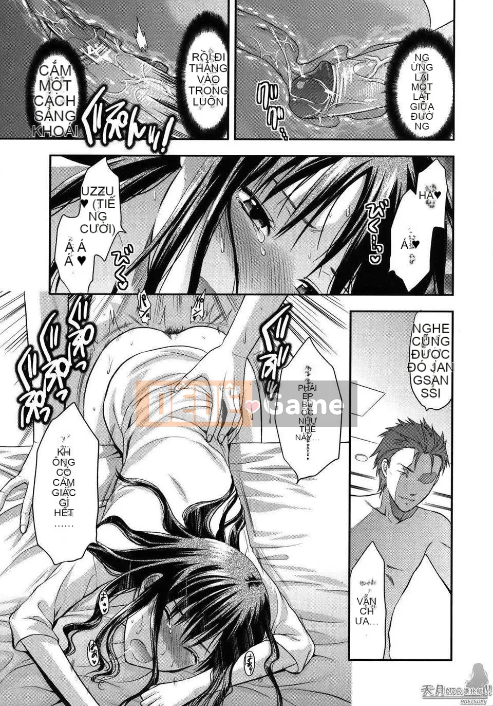 [Yuzuki N'] Thế giới khác