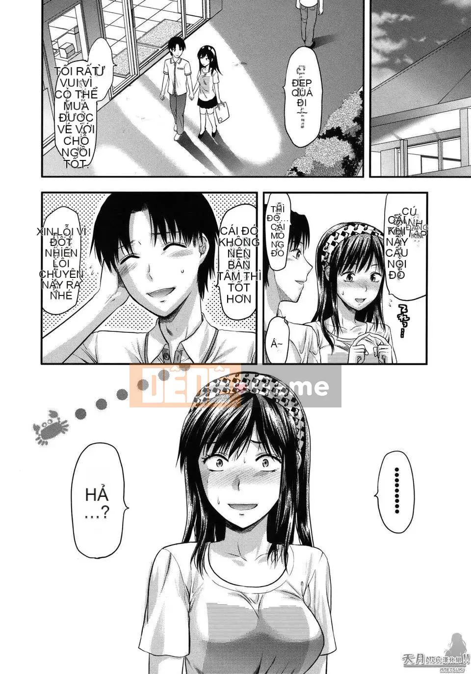 [Yuzuki N'] Thế giới khác