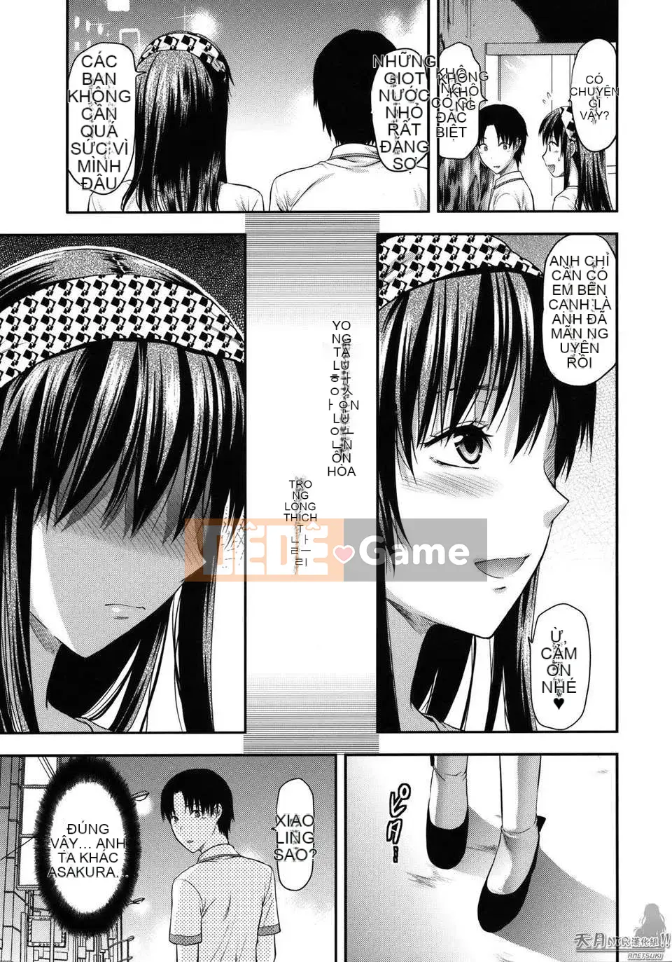 [Yuzuki N'] Thế giới khác