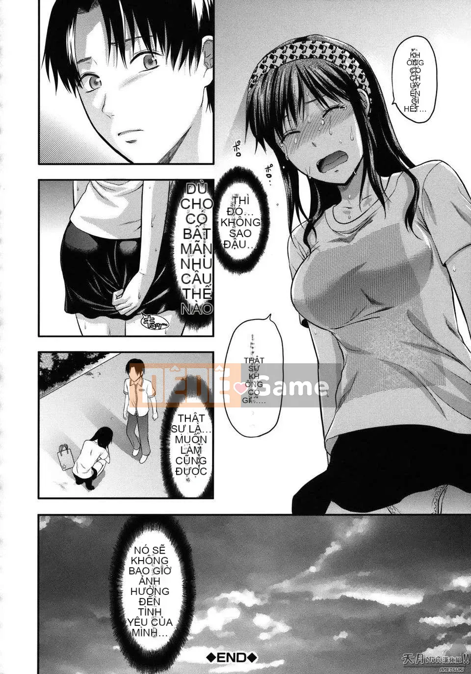 [Yuzuki N'] Thế giới khác