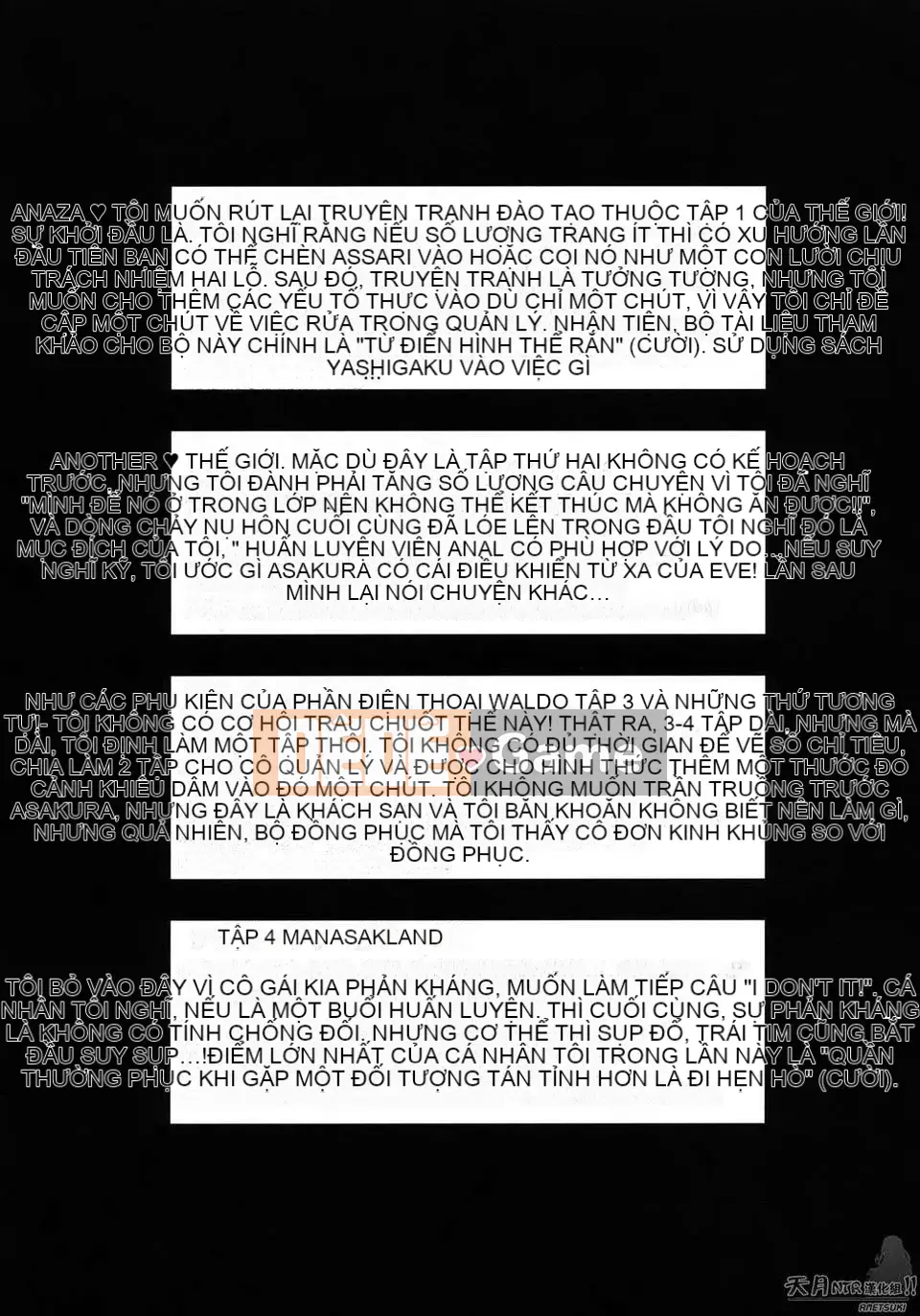 [Yuzuki N'] Thế giới khác