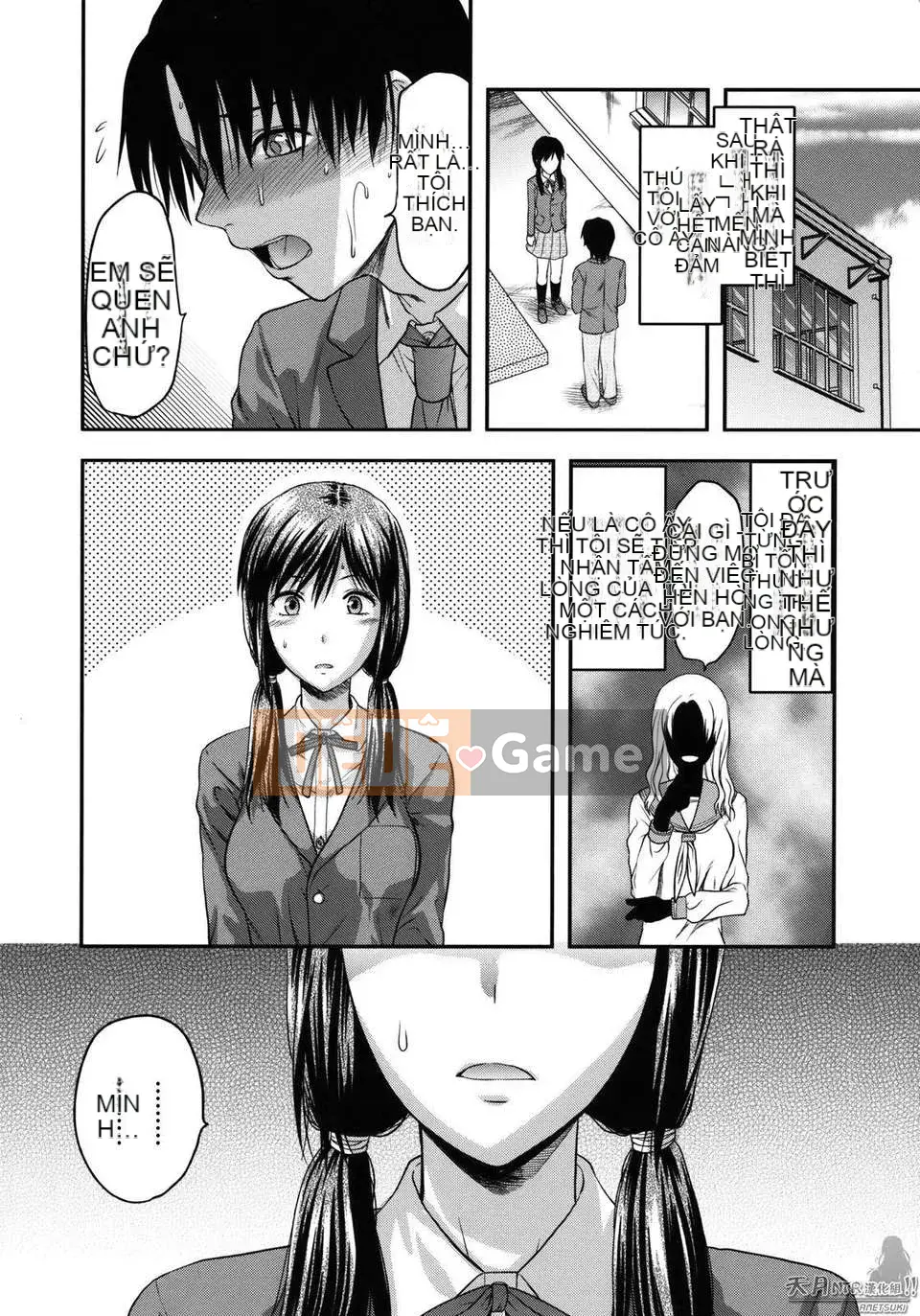 [Yuzuki N'] Thế giới khác