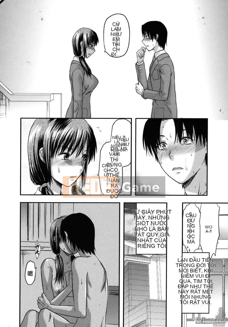 [Yuzuki N'] Thế giới khác