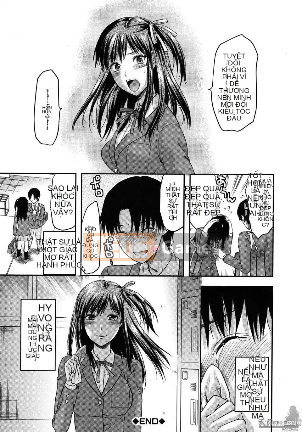 [Yuzuki N'] Thế giới khác