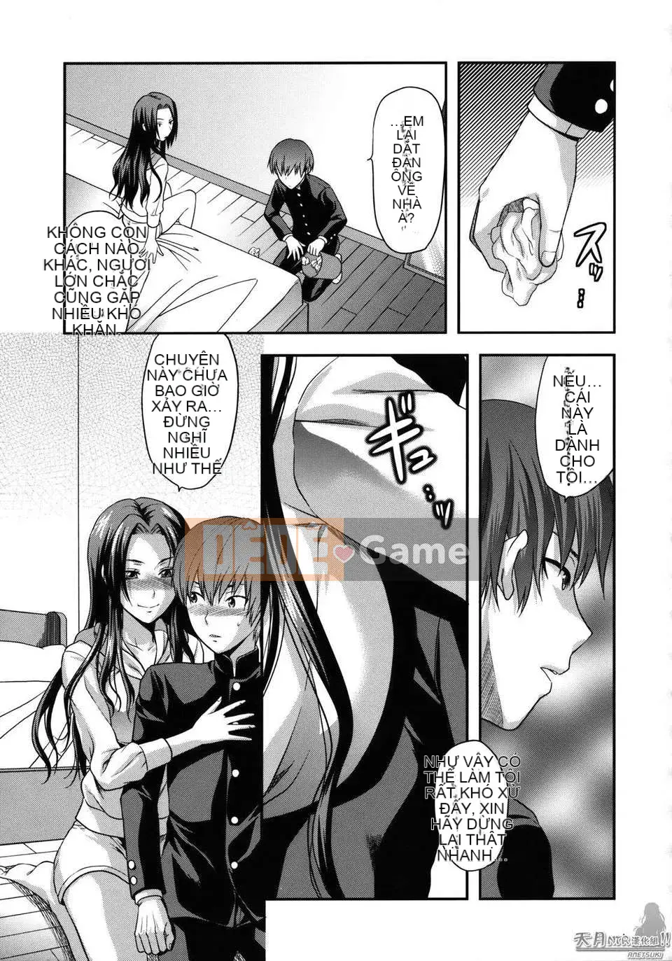 [Yuzuki N'] Thế giới khác