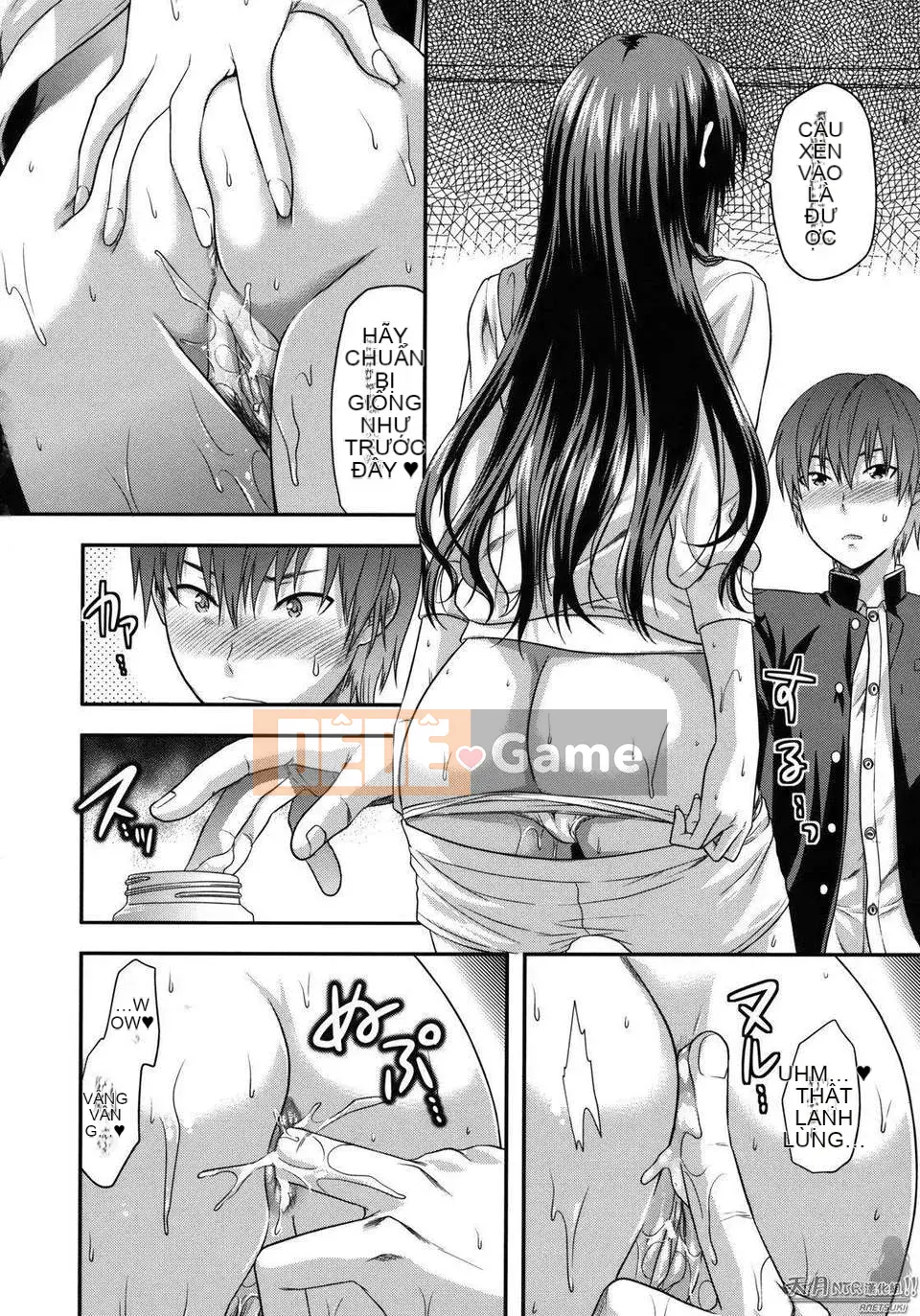 [Yuzuki N'] Thế giới khác