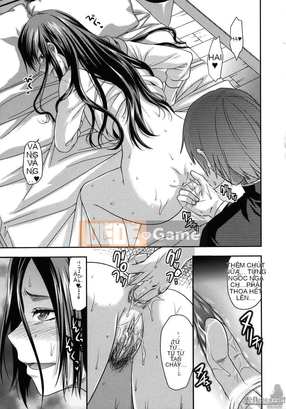 [Yuzuki N'] Thế giới khác