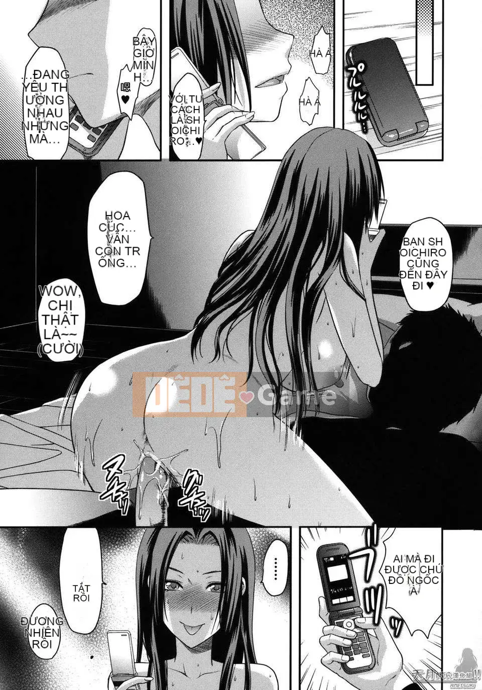 [Yuzuki N'] Thế giới khác