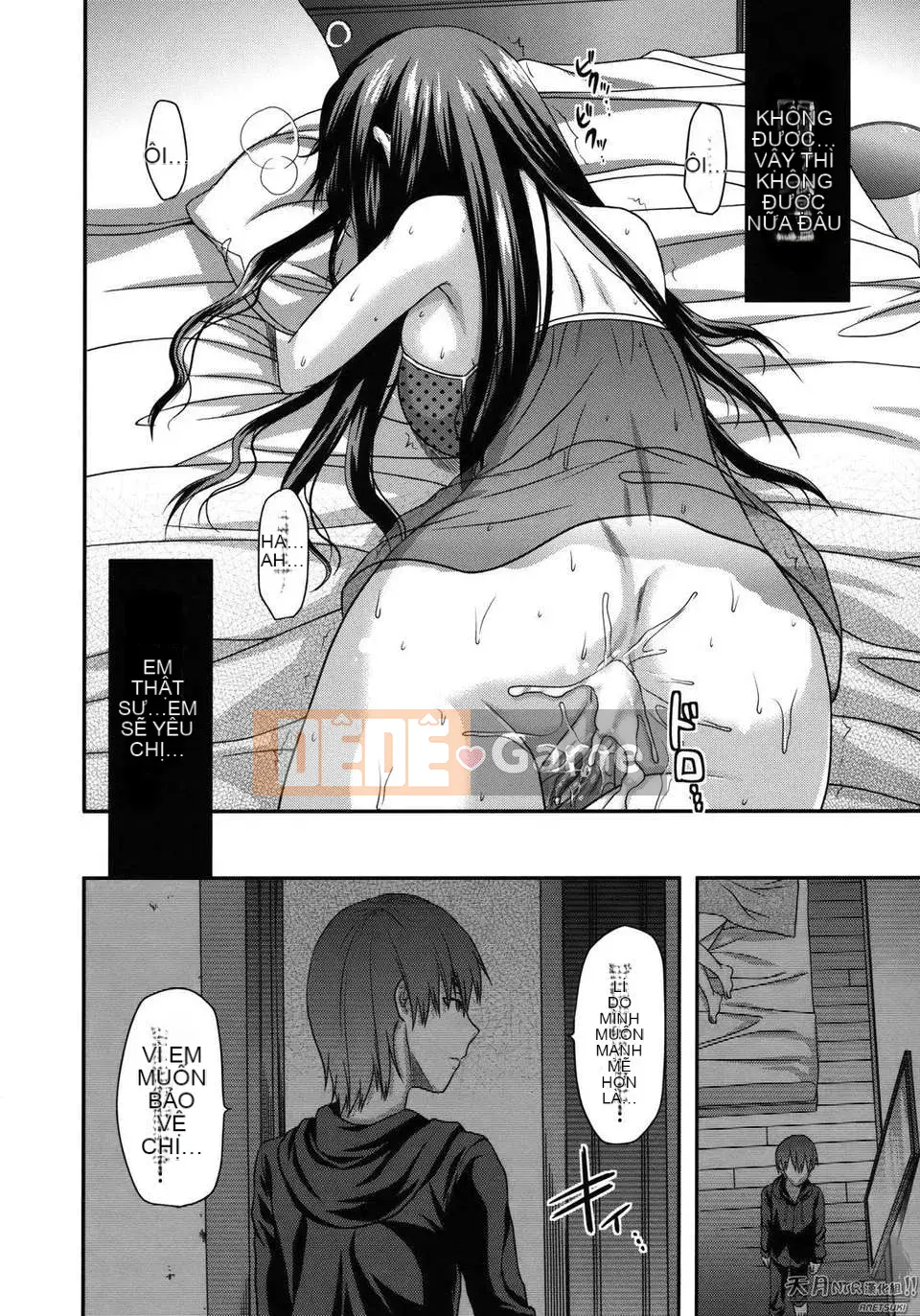 [Yuzuki N'] Thế giới khác