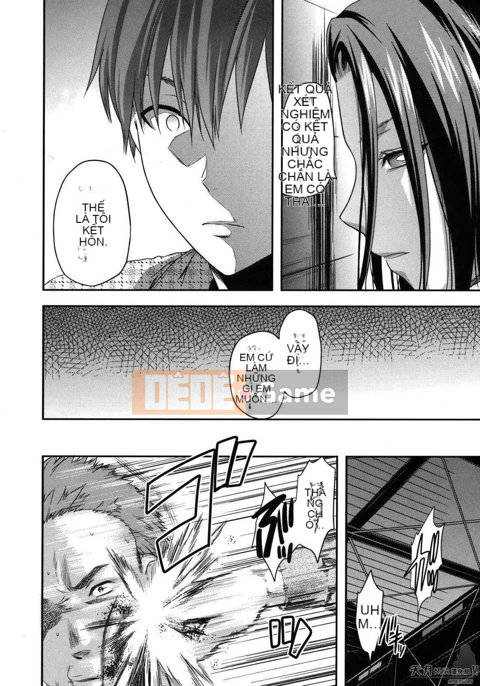 [Yuzuki N'] Thế giới khác