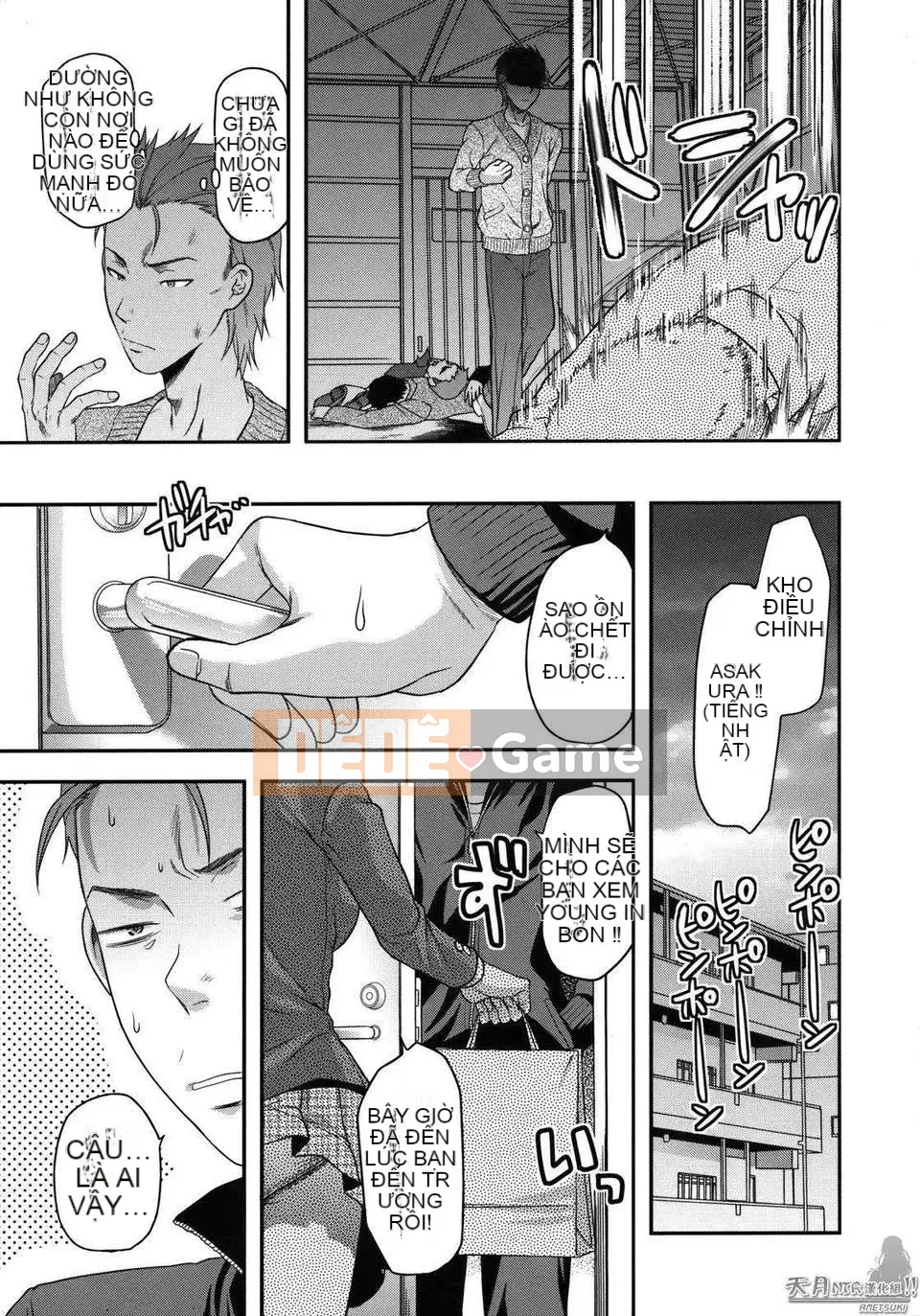 [Yuzuki N'] Thế giới khác