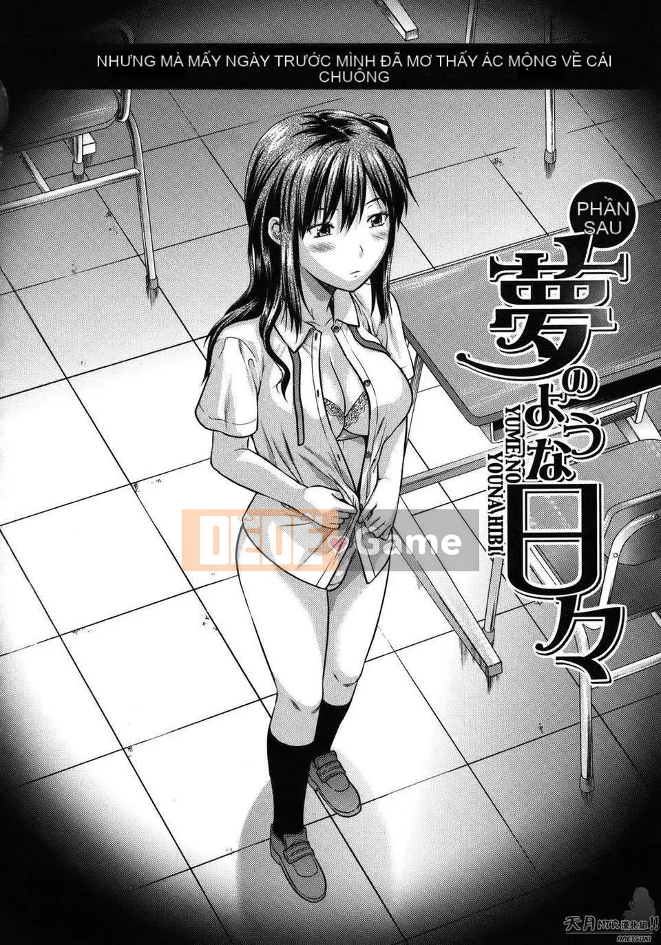 [Yuzuki N'] Thế giới khác