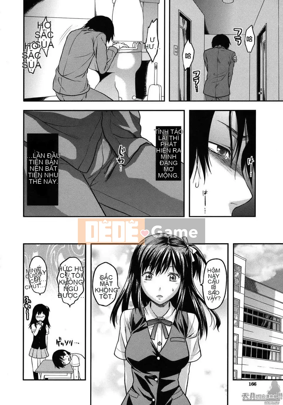 [Yuzuki N'] Thế giới khác