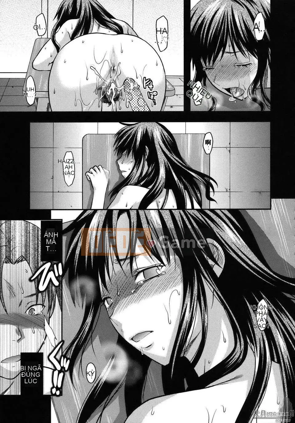 [Yuzuki N'] Thế giới khác