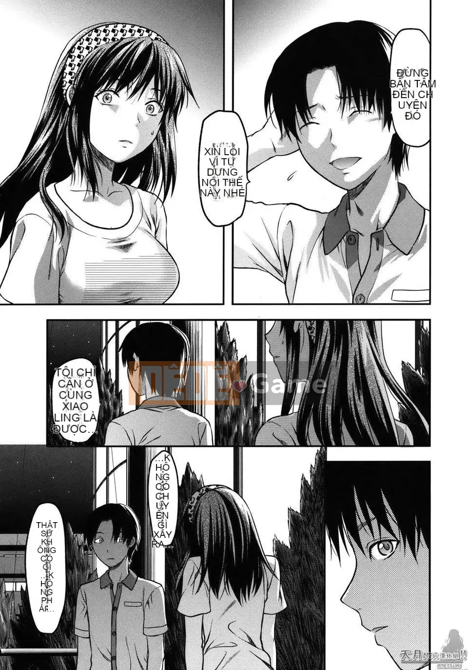 [Yuzuki N'] Thế giới khác