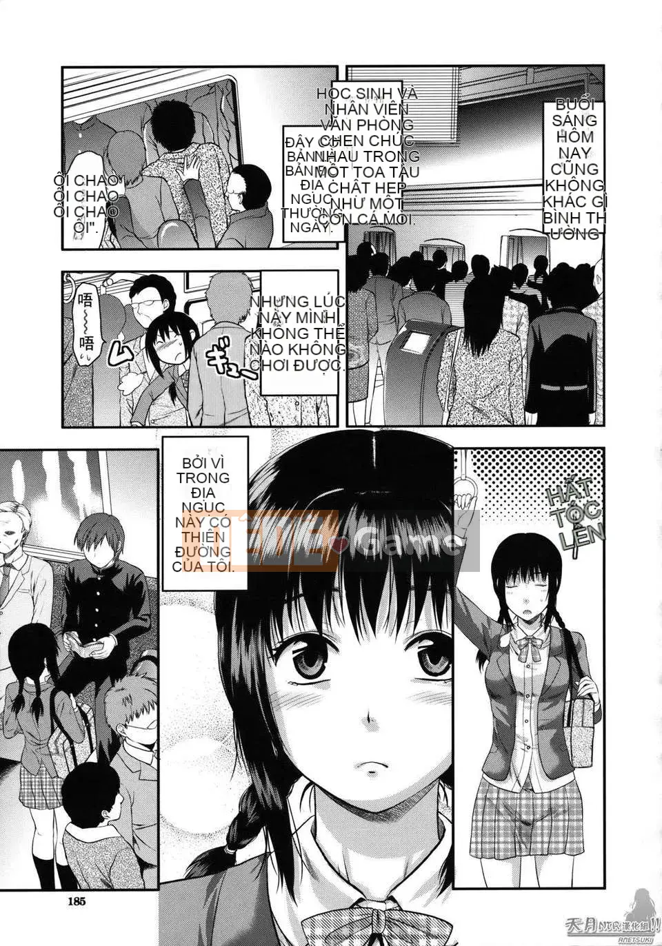 [Yuzuki N'] Thế giới khác