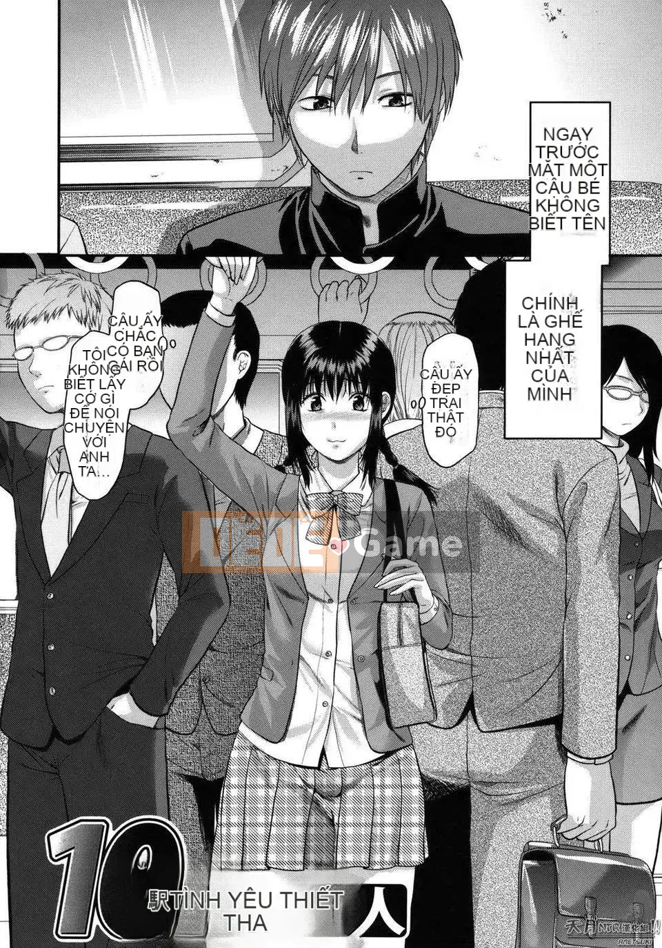 [Yuzuki N'] Thế giới khác