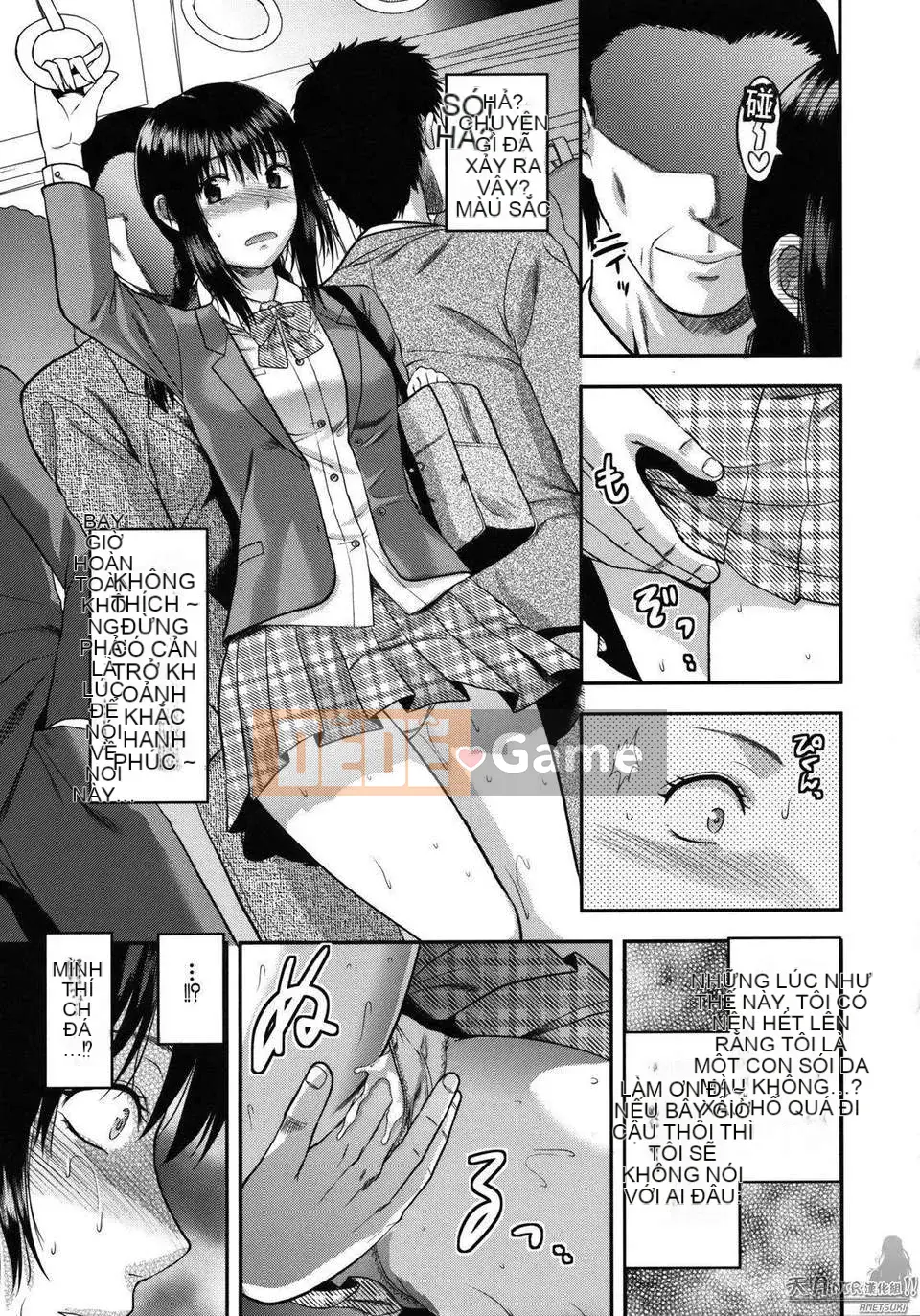 [Yuzuki N'] Thế giới khác