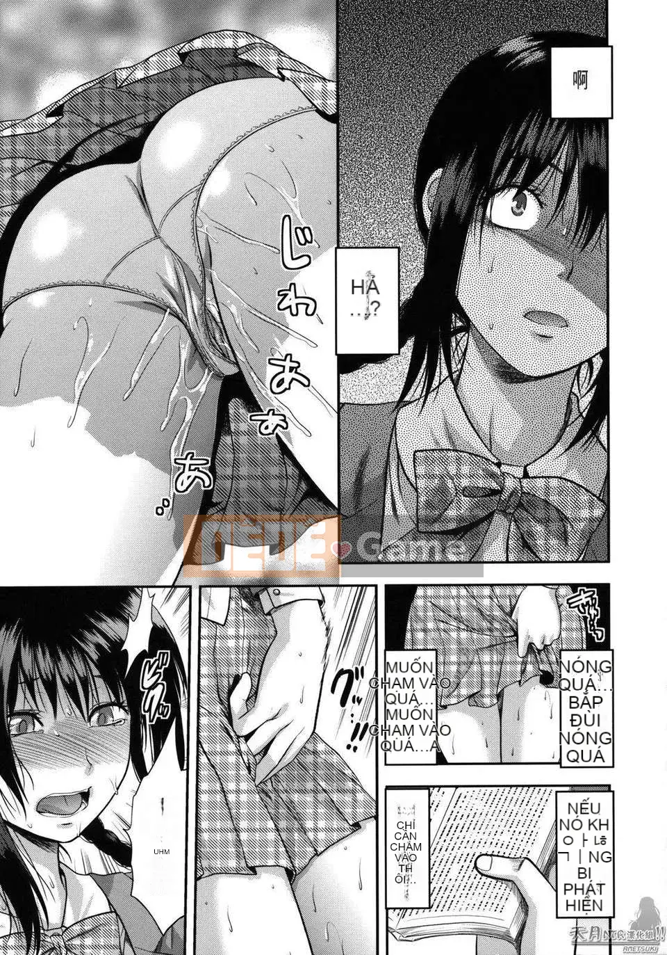 [Yuzuki N'] Thế giới khác