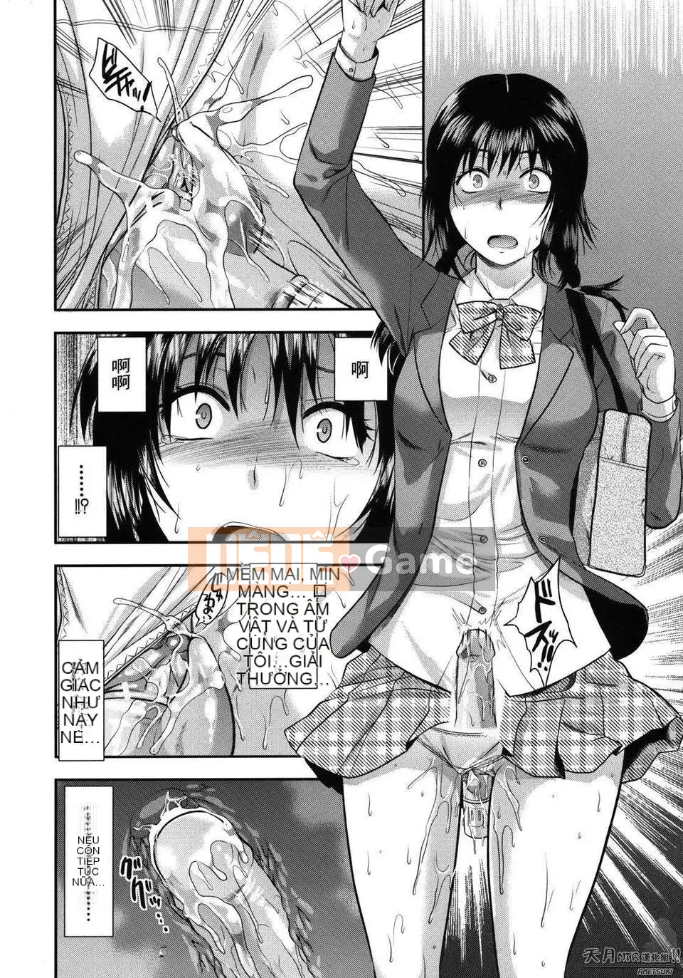 [Yuzuki N'] Thế giới khác