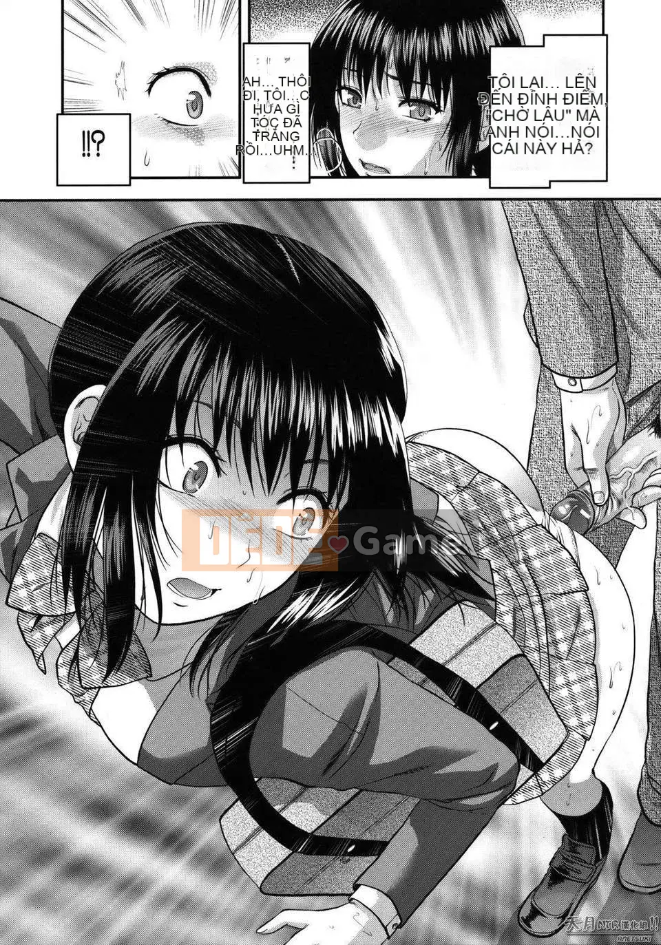 [Yuzuki N'] Thế giới khác