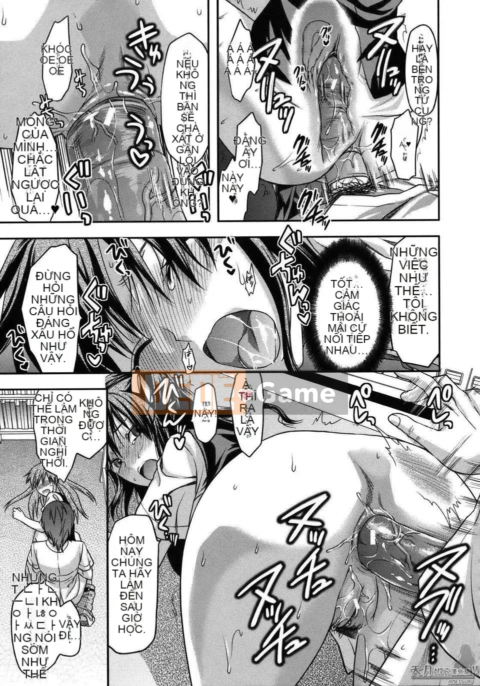 [Yuzuki N'] Thế giới khác