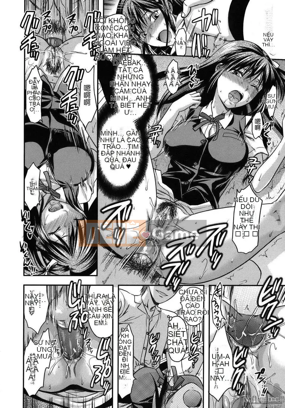 [Yuzuki N'] Thế giới khác