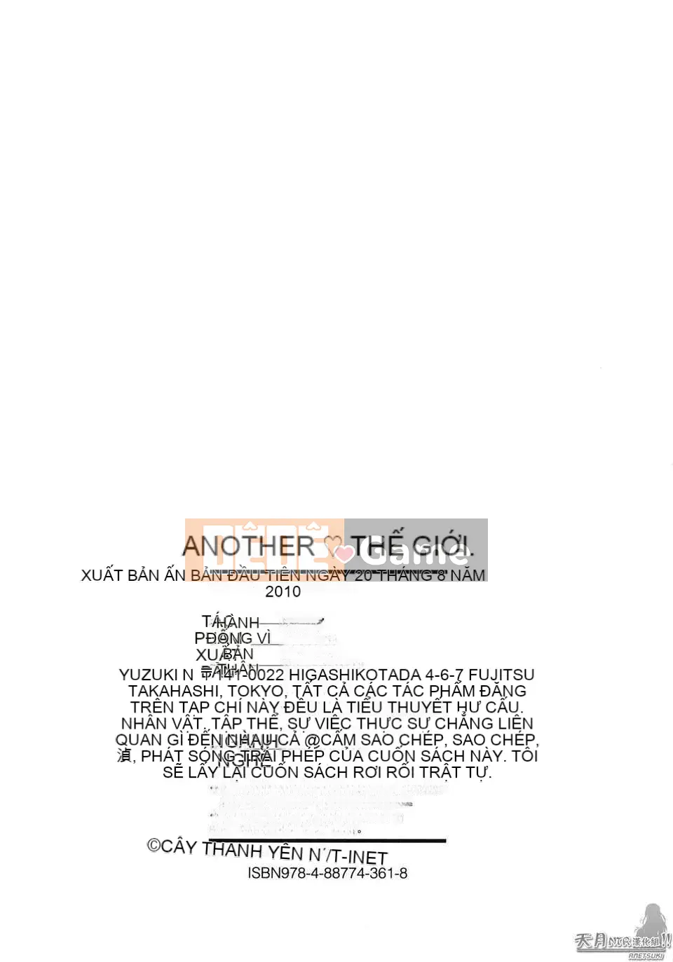 [Yuzuki N'] Thế giới khác