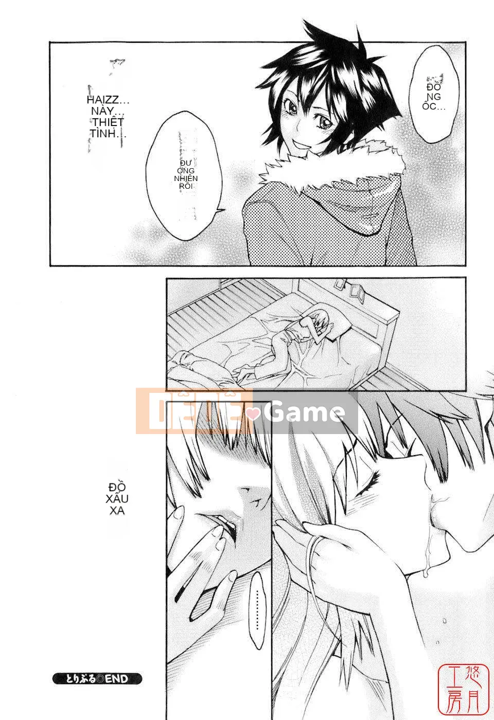 [Mikami Canon] Bộ sưu tập Tác phẩm Canon của Hatsujoki Mikami