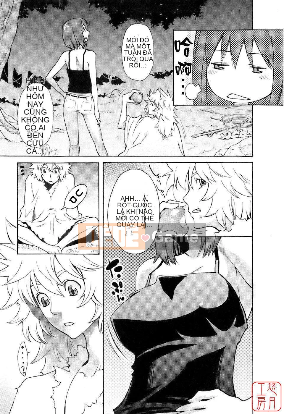 [Mikami Canon] Bộ sưu tập Tác phẩm Canon của Hatsujoki Mikami