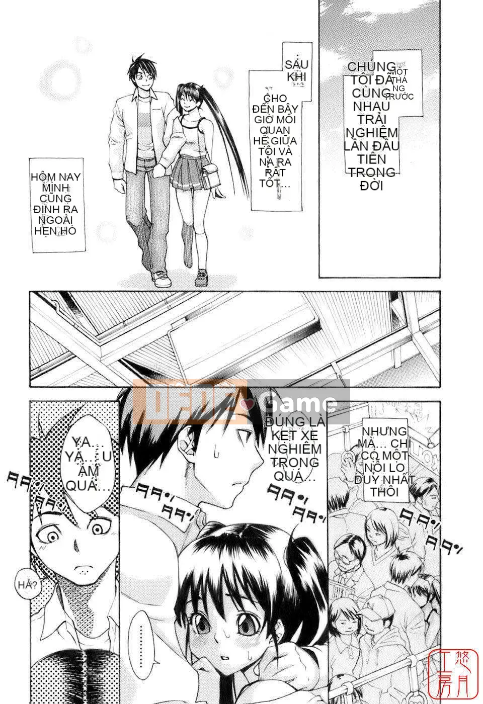 [Mikami Canon] Bộ sưu tập Tác phẩm Canon của Hatsujoki Mikami