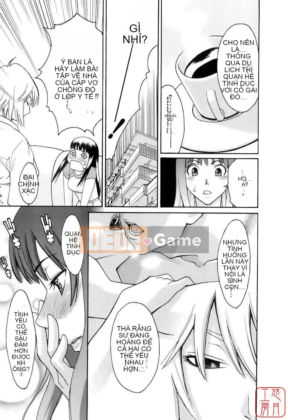 [Mikami Canon] Bộ sưu tập Tác phẩm Canon của Hatsujoki Mikami