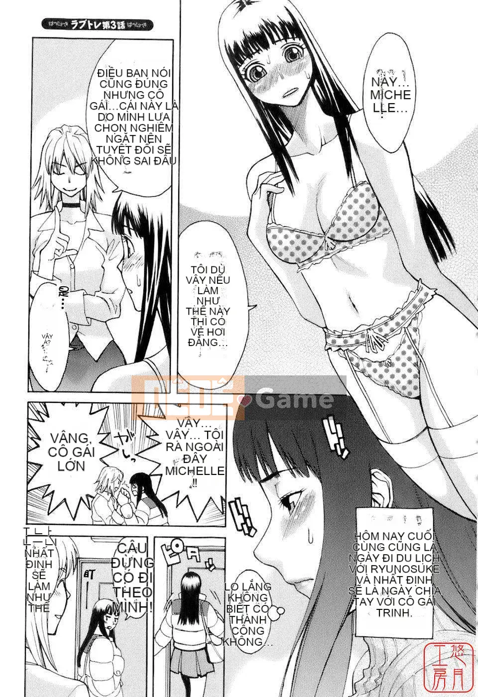 [Mikami Canon] Bộ sưu tập Tác phẩm Canon của Hatsujoki Mikami