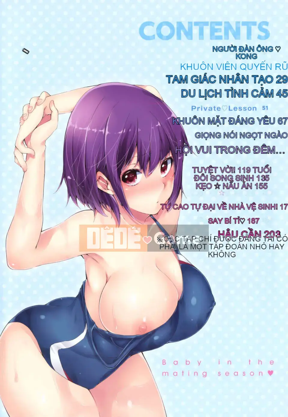 [Kotaro Yoino] Em bé động dục