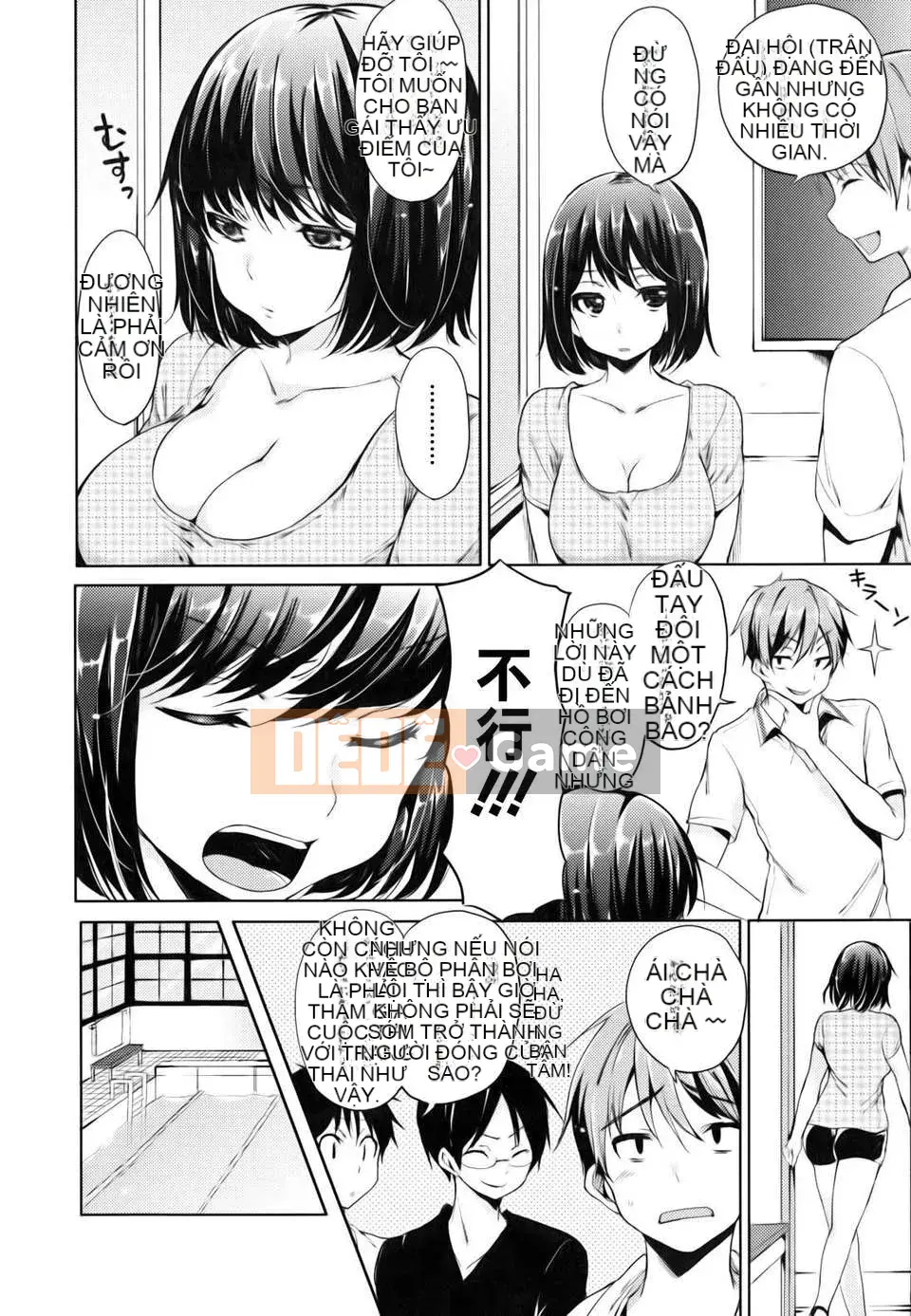 [Kotaro Yoino] Em bé động dục