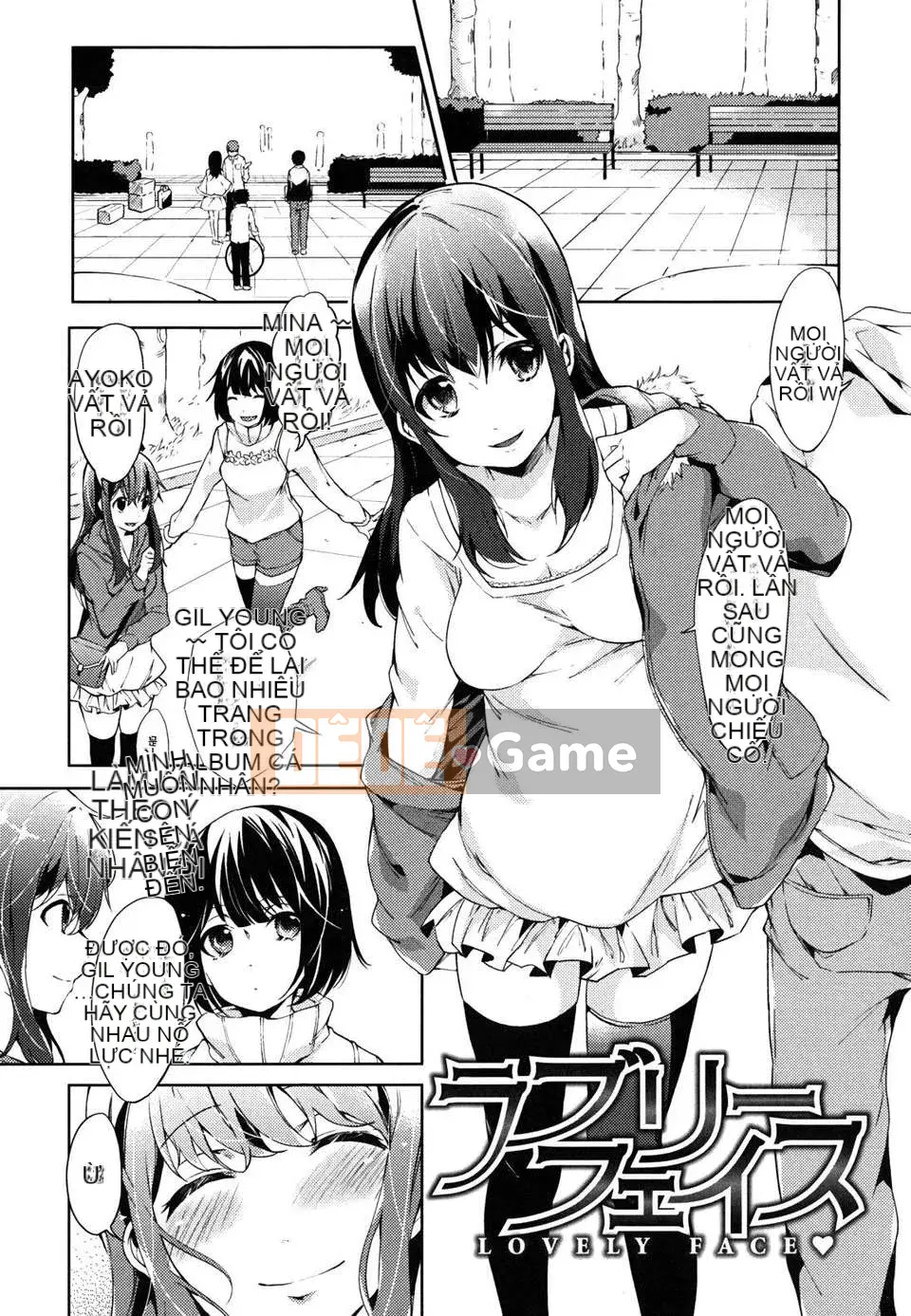 [Kotaro Yoino] Em bé động dục