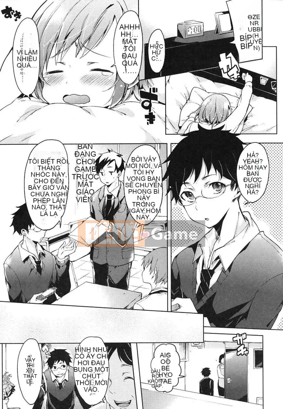 [Kotaro Yoino] Em bé động dục