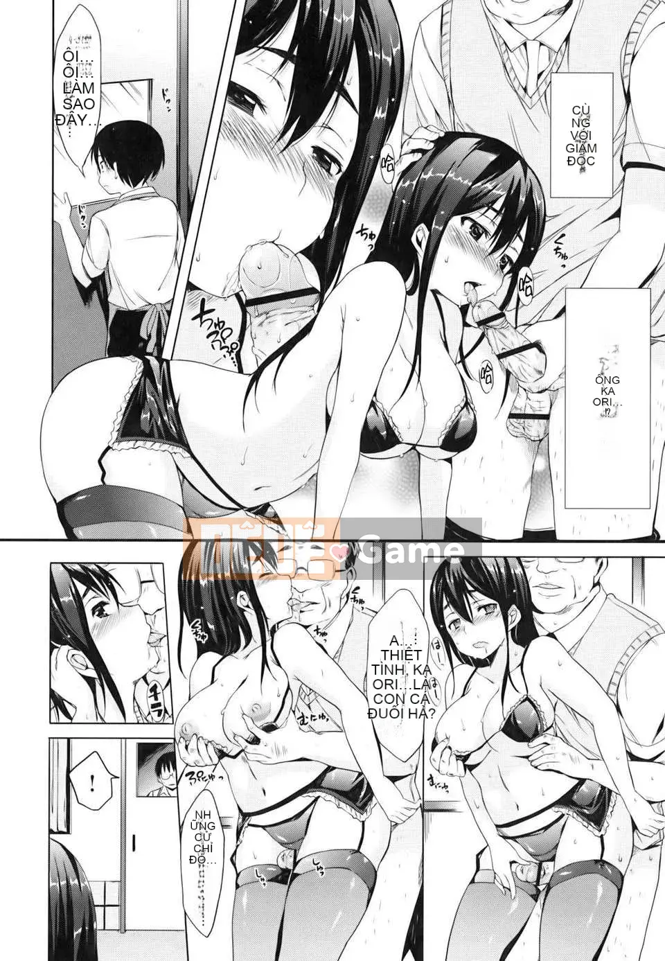 [Kotaro Yoino] Em bé động dục