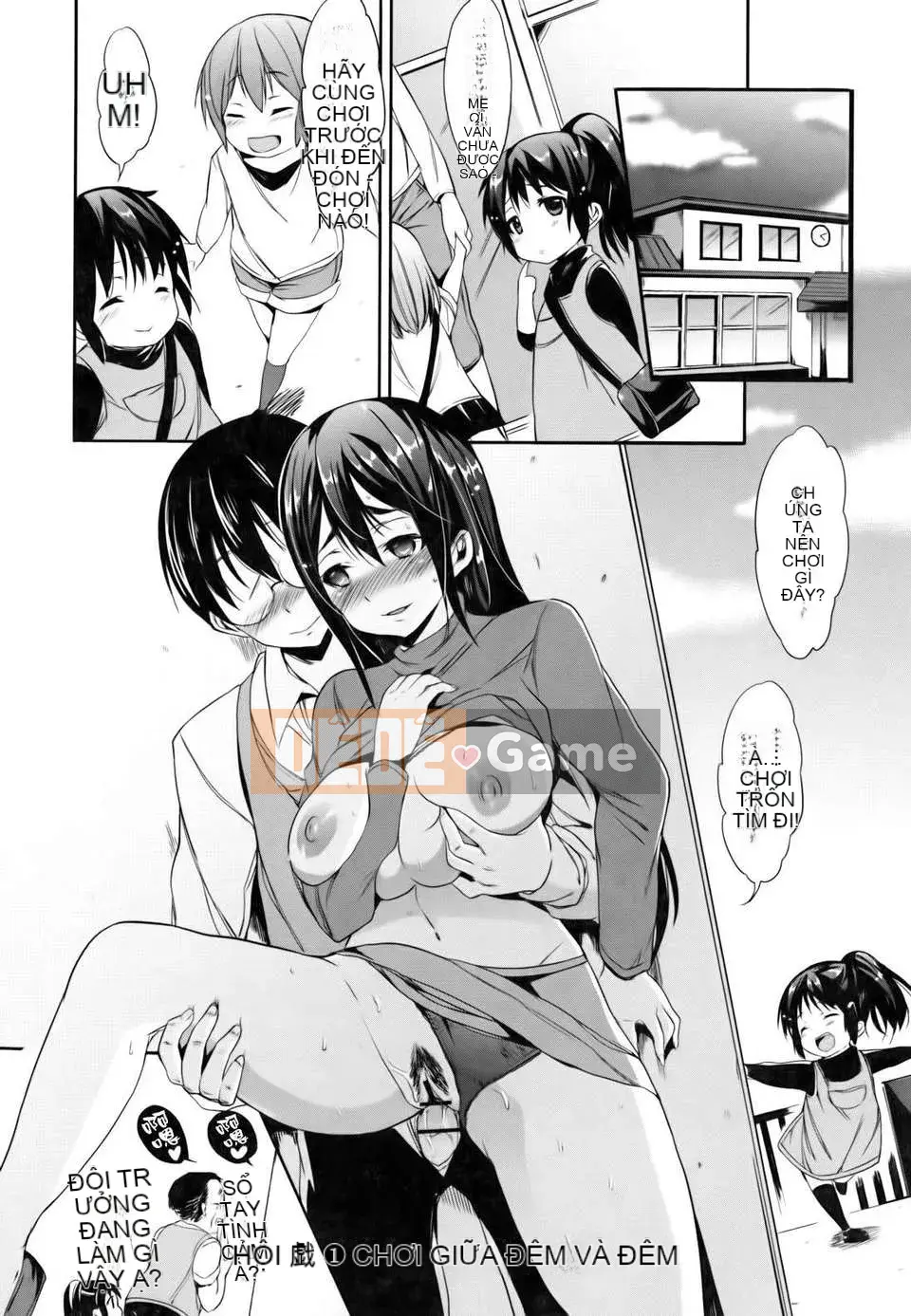 [Kotaro Yoino] Em bé động dục