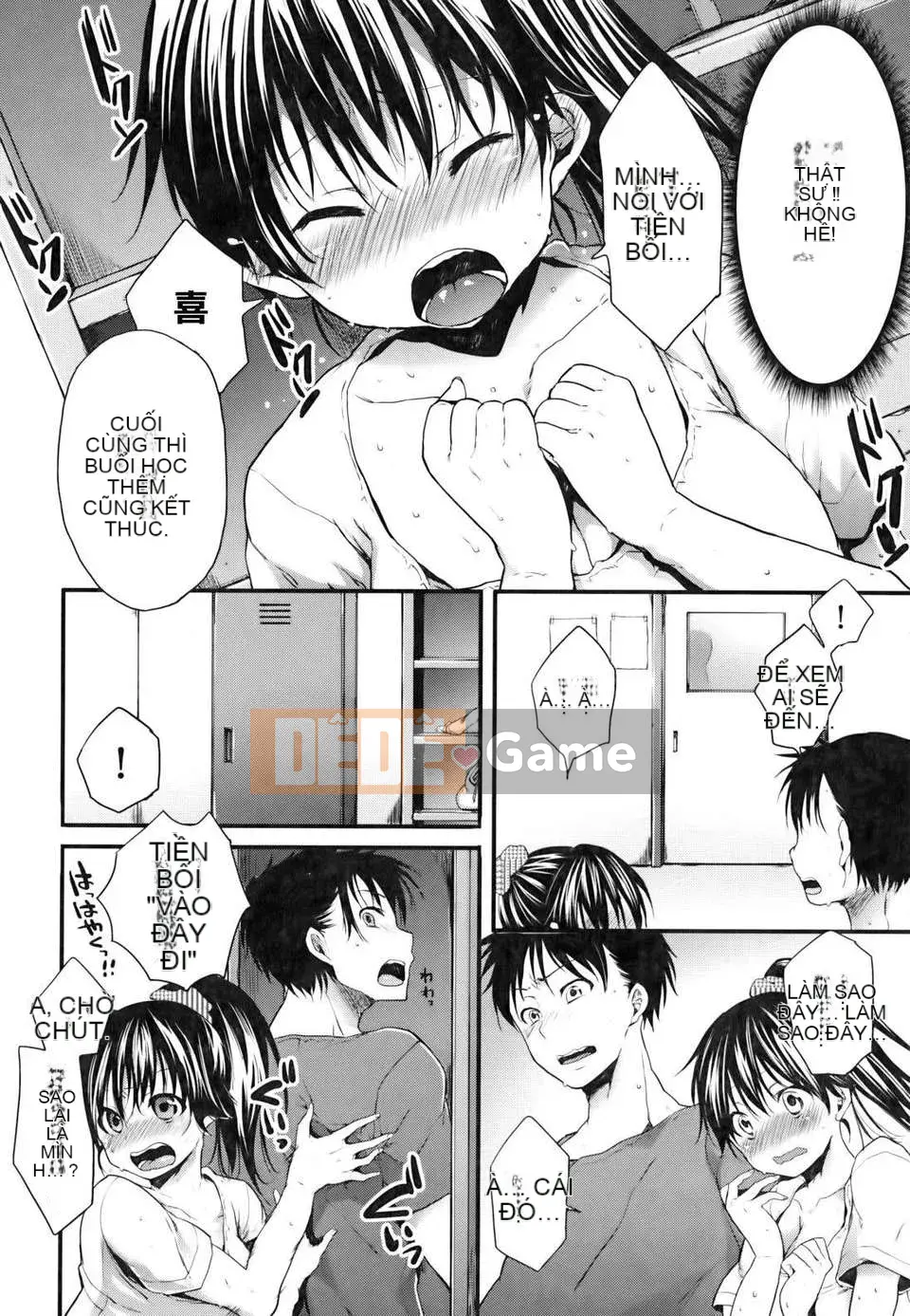 [Kotaro Yoino] Em bé động dục